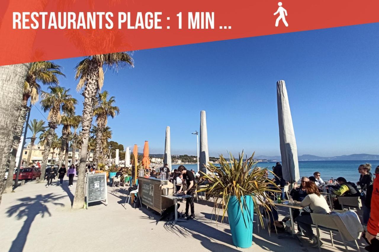 Ete Indien - Plage - Wifi - Host Provence Διαμέρισμα Λα Σιοτά Εξωτερικό φωτογραφία