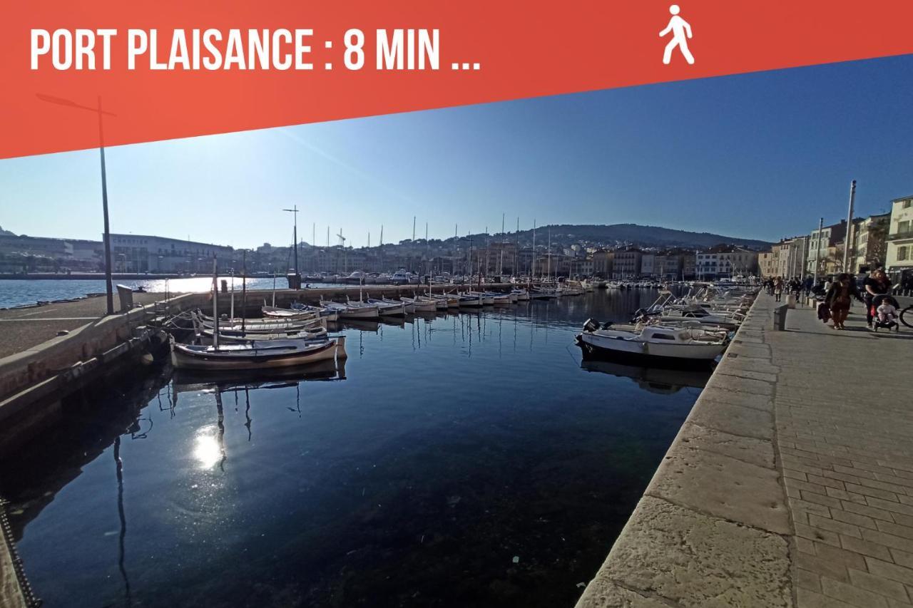Ete Indien - Plage - Wifi - Host Provence Διαμέρισμα Λα Σιοτά Εξωτερικό φωτογραφία