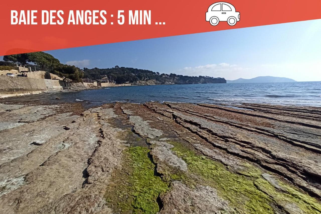 Ete Indien - Plage - Wifi - Host Provence Διαμέρισμα Λα Σιοτά Εξωτερικό φωτογραφία